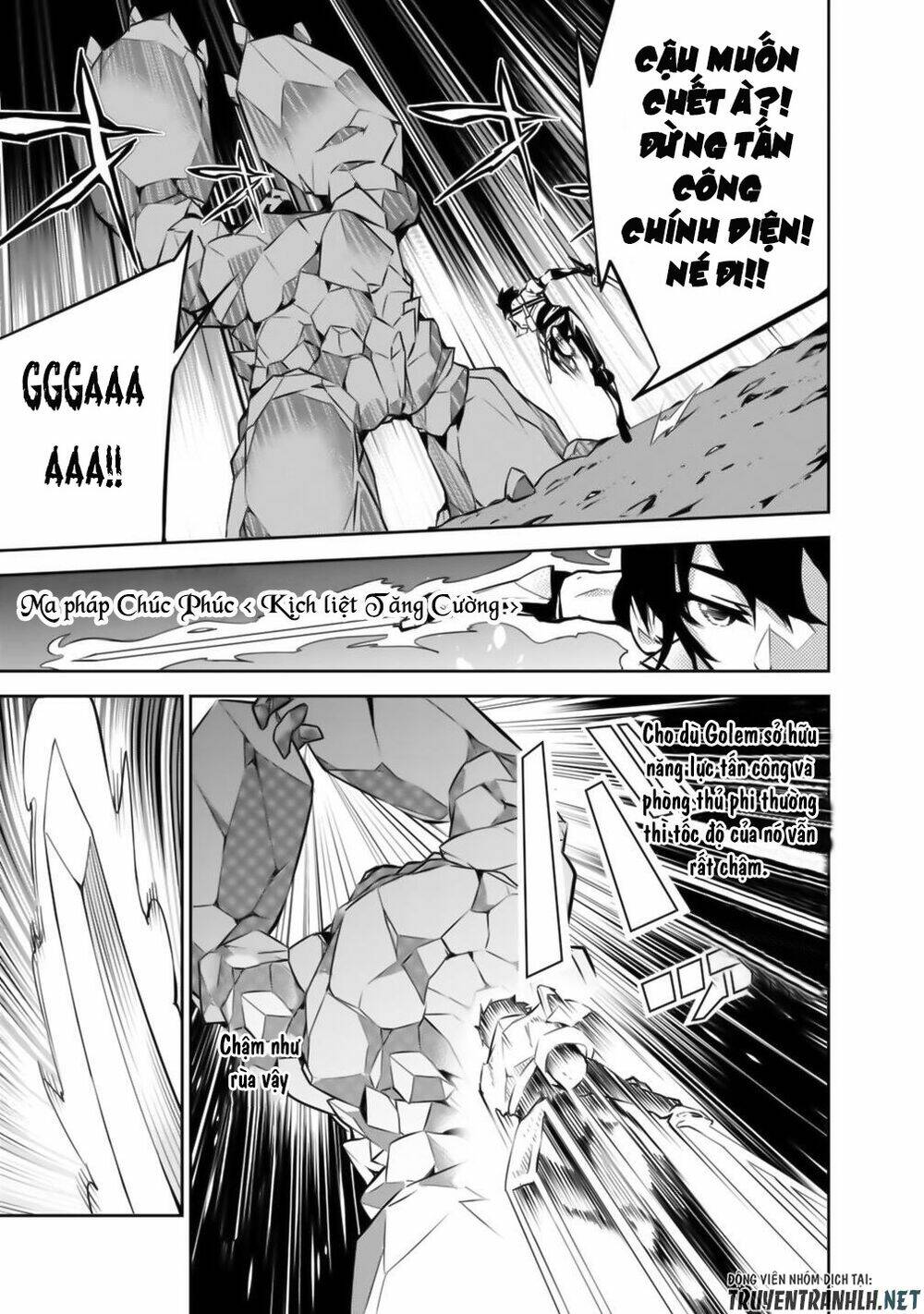 shijou saikyou no mahou kenshi, f rank boukensha ni tensei suru ~ kensei to matei, 2 tsu no zense om chapter 17 15