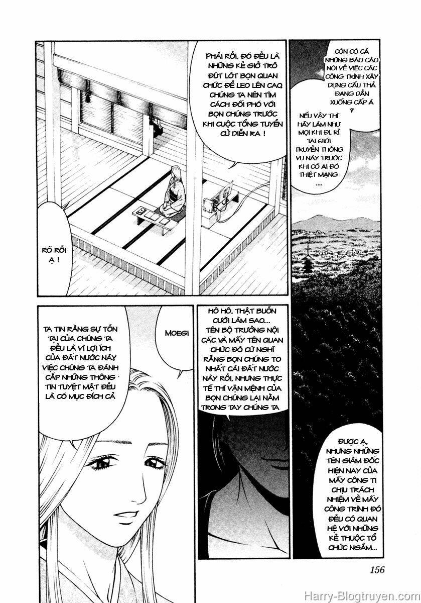 change 123 chapter 54 10