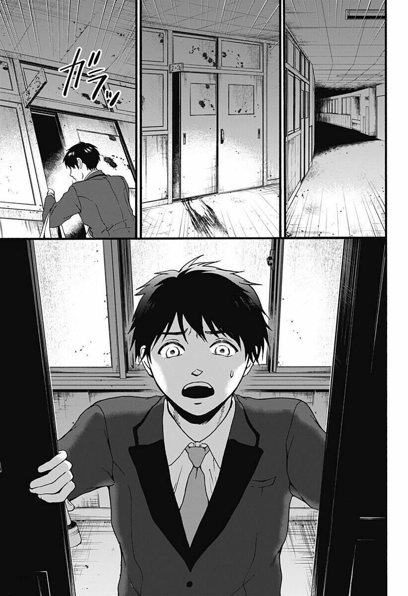 tomogui kyoushitsu chapter 18 8