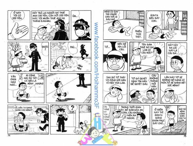 bakeru kun bản đẹp chapter 3 38