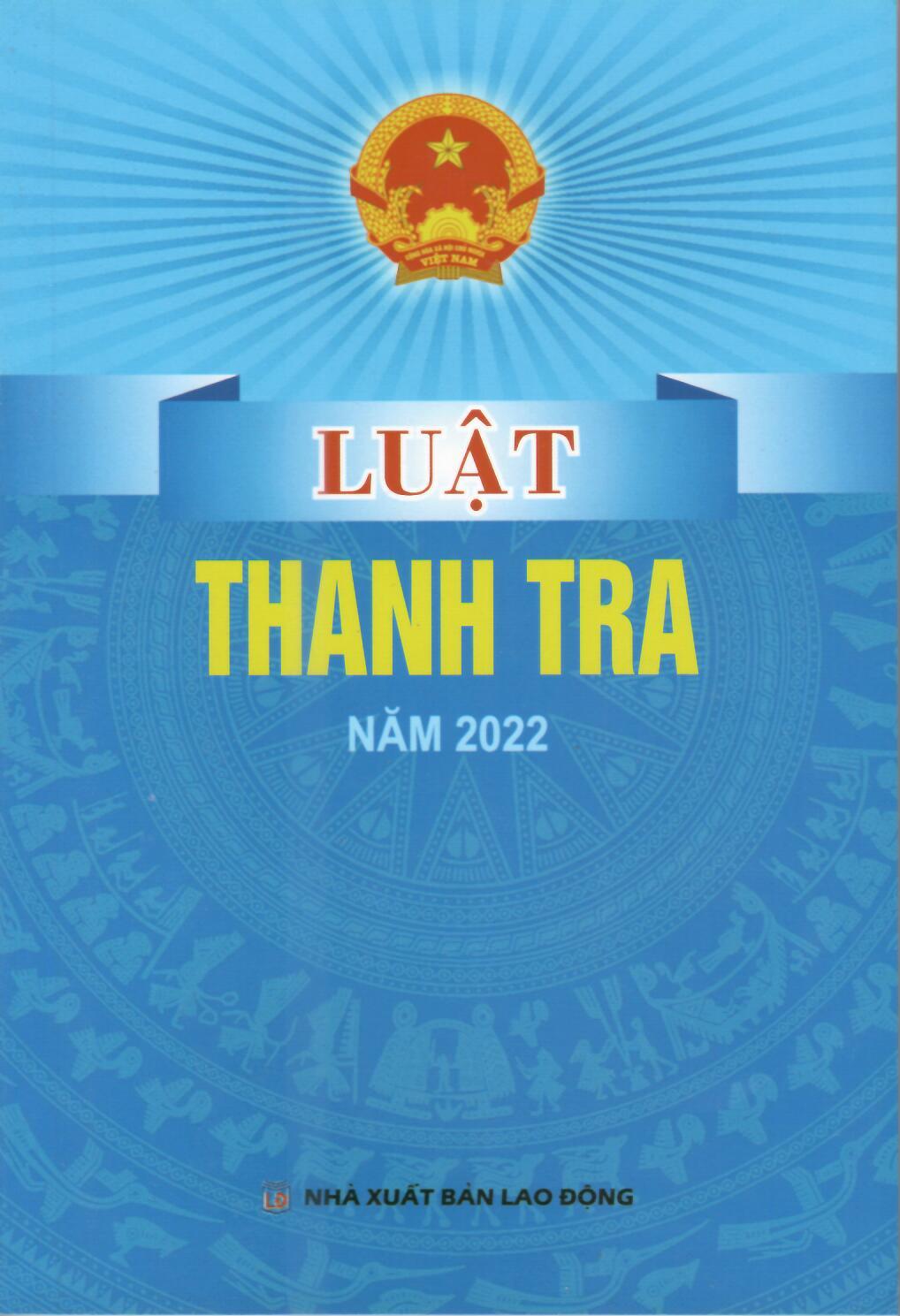 LUẬT THANH TRA HIỆN HÀNH