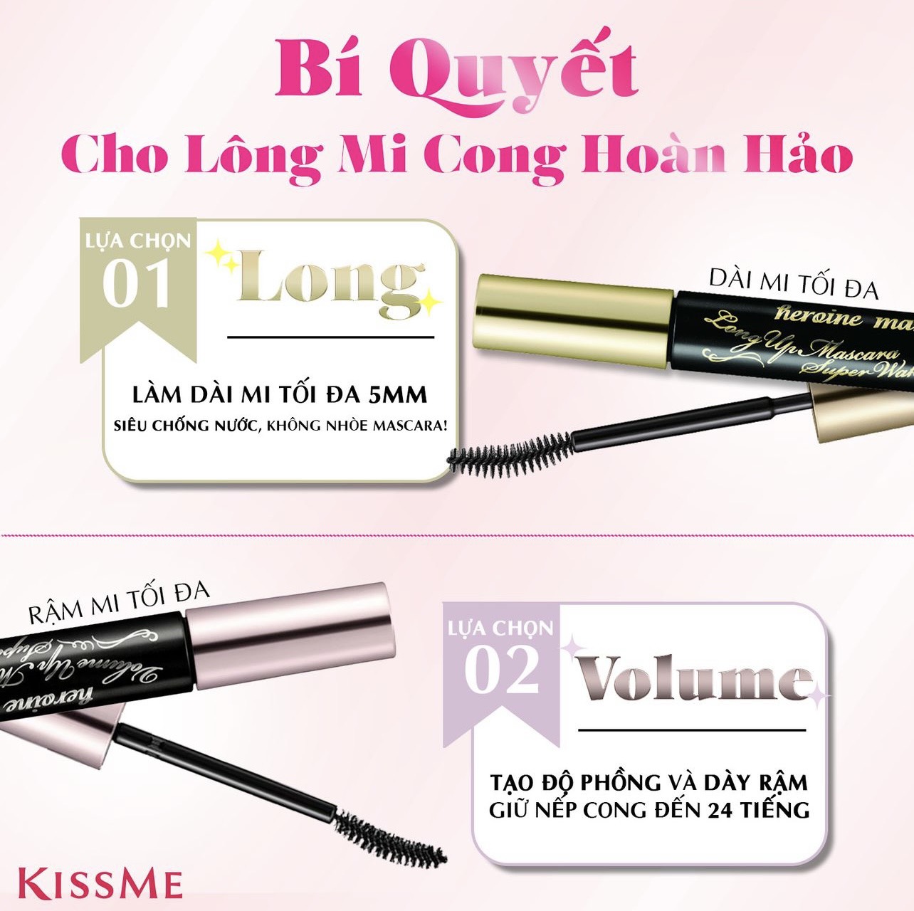 Mascara Kissme Heroine Make Chuốt Mi Dày Và Rậm Lông Mi Chống Trôi ( Không Vỏ Hộp )