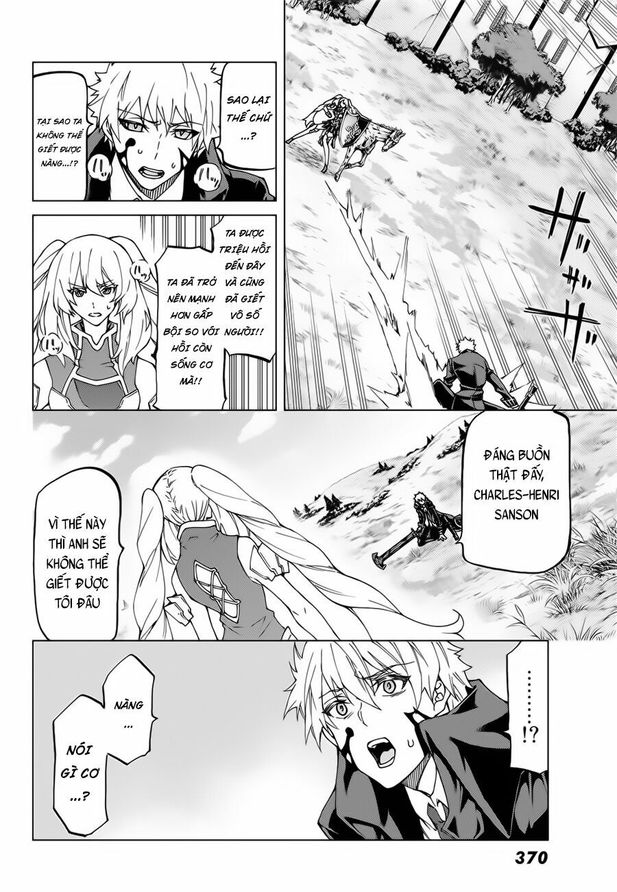 fate/grand order -turas realta- chapter 12 6