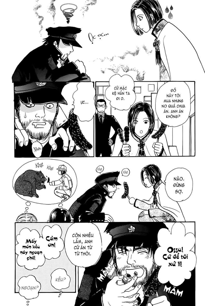 new pet shop of horror chapter 13 24