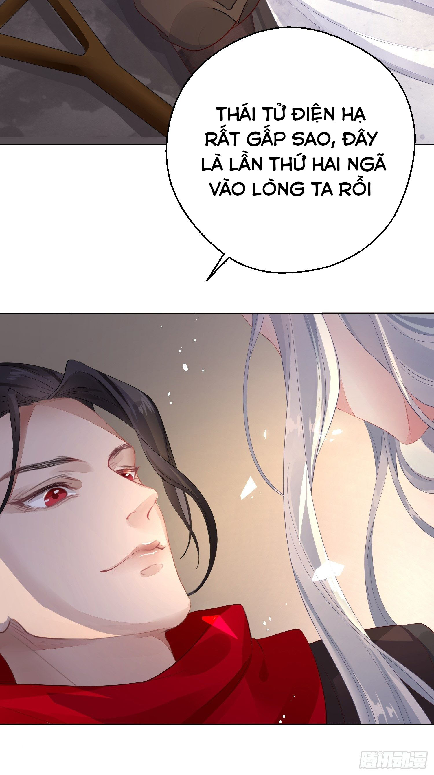 Dập Hoa Lục chapter 2