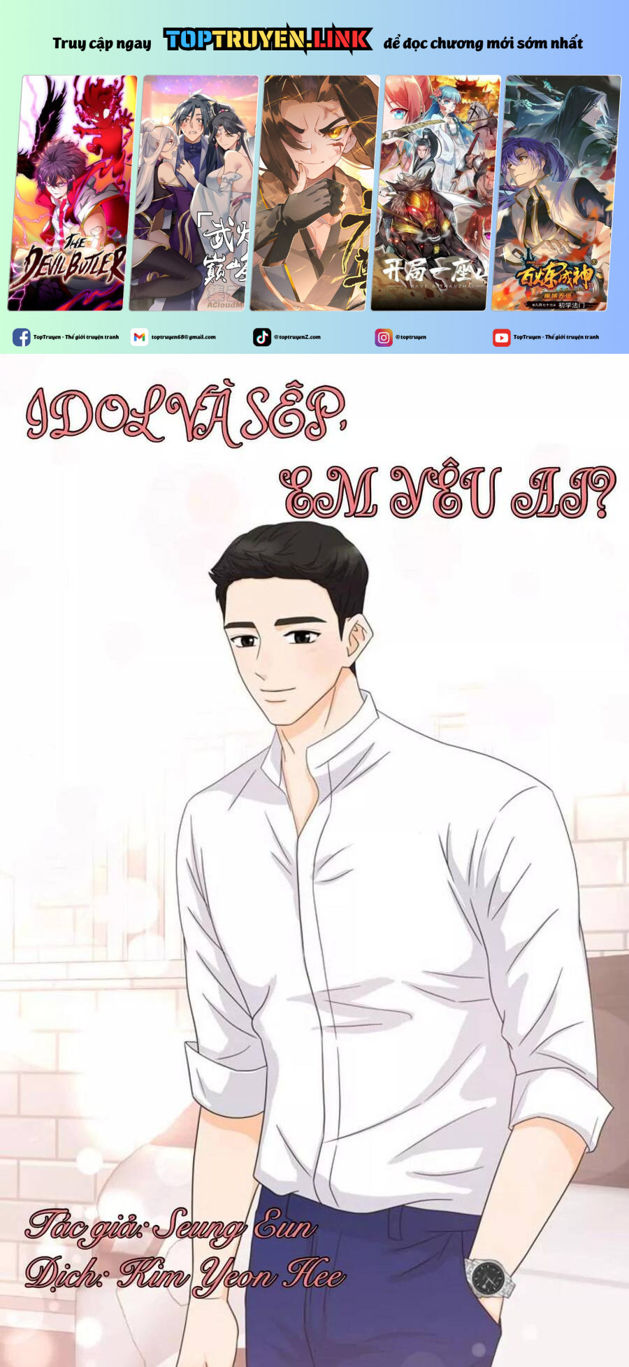 idol và sếp, em yêu ai? chapter 70 1
