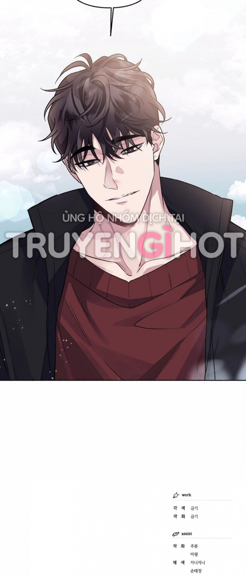 Tình Yêu Kì Lạ chapter 33