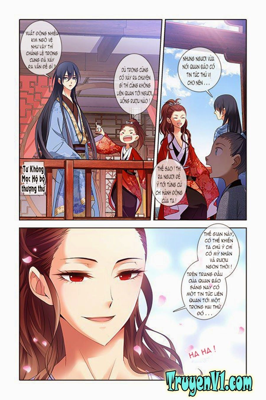 công tử! không nên a! chapter 1 7
