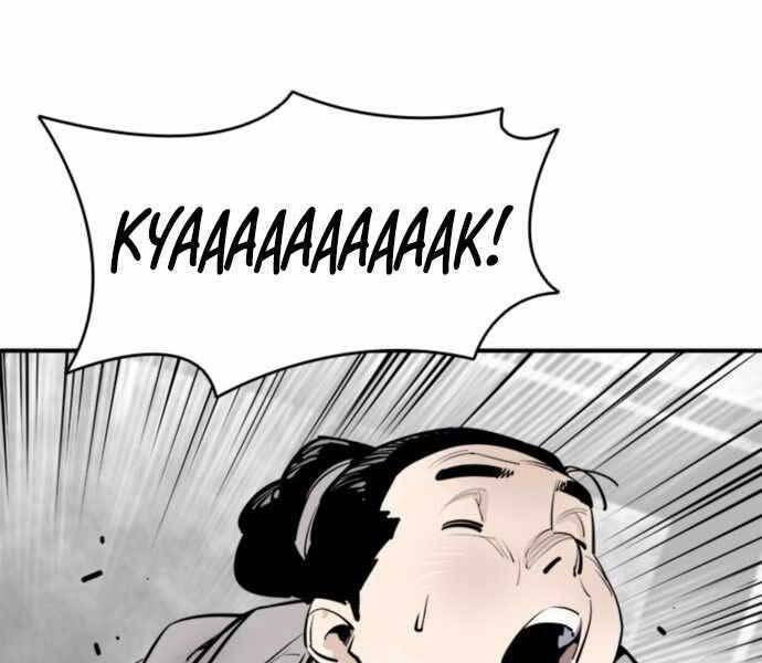 sát thủ tống lý thu chapter 1 56