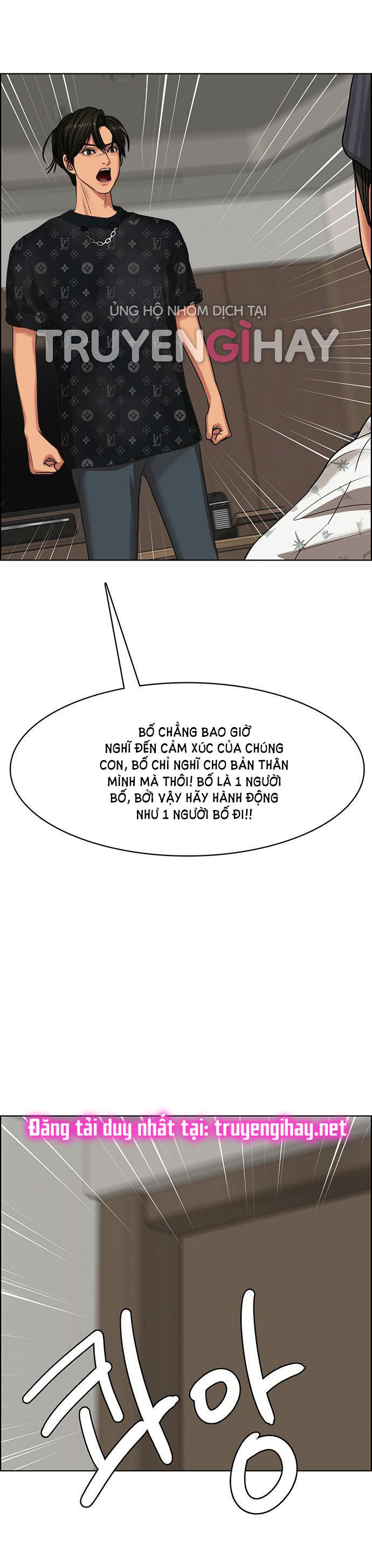 vẻ đẹp đích thực - true beauty chapter 187.2 7