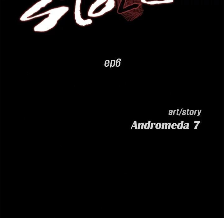 cô vợ bị bán chapter 6 11