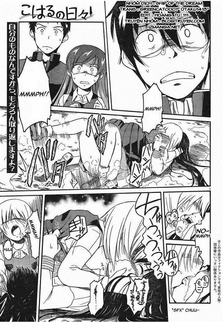 koharu no hibi chapter 17 2