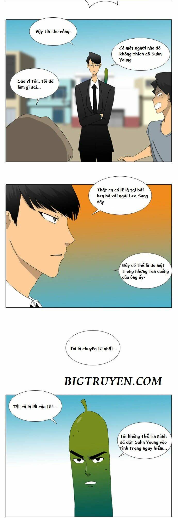 ya! oee chapter 12 9