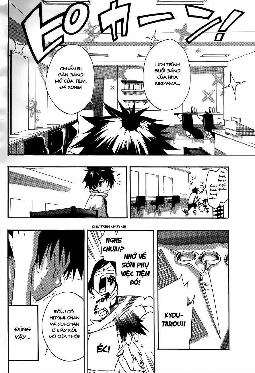 houkago idol chapter 1 6