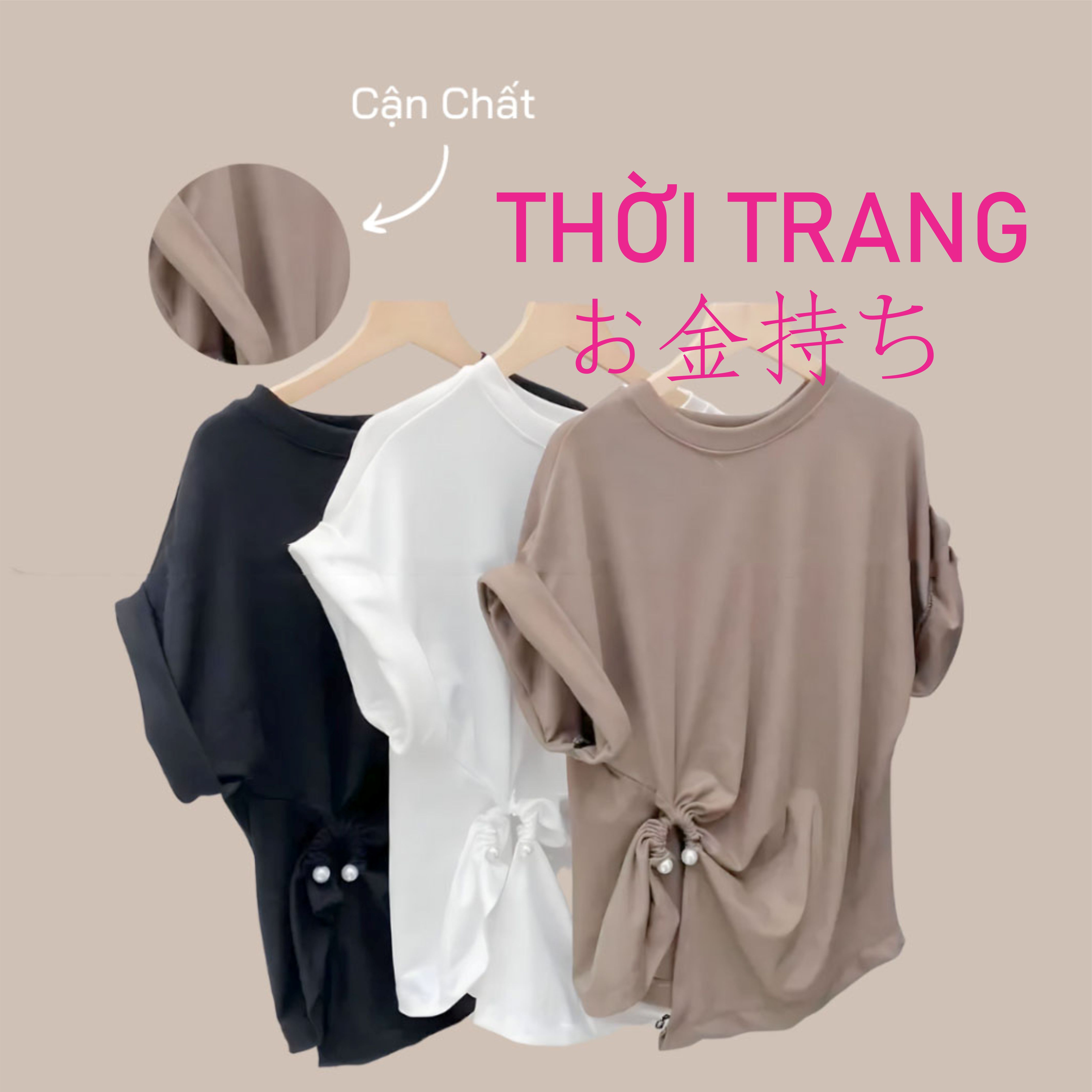 Áo thun nữ おかねもち áo thun trơn cổ tròn tay hến nhún eo đính ngọc