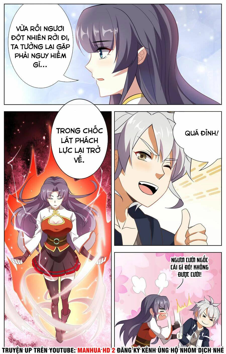 thiên tỉnh chi lộ chapter 108 10