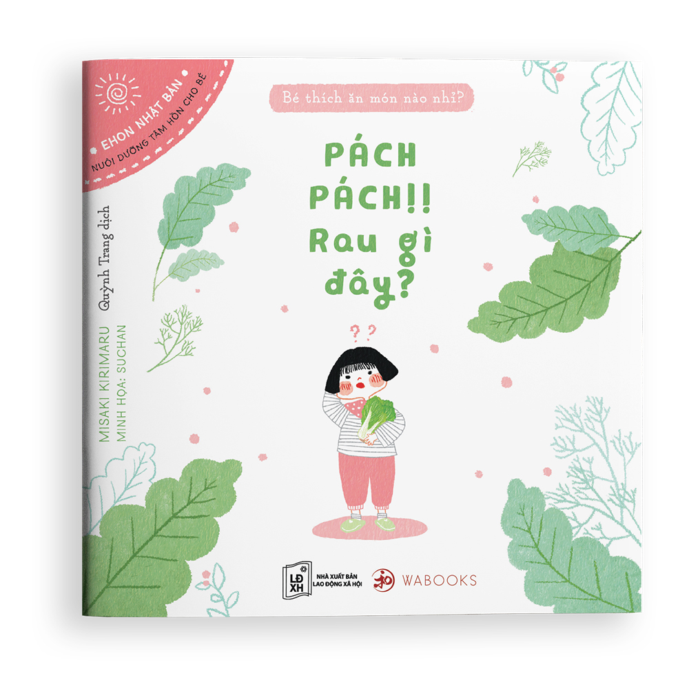 Combo 4 cuốn truyện tranh Ehon Nhật Bản - Bé thích ăn món nào nhỉ? - Dành cho trẻ từ 0 - 3 tuổi