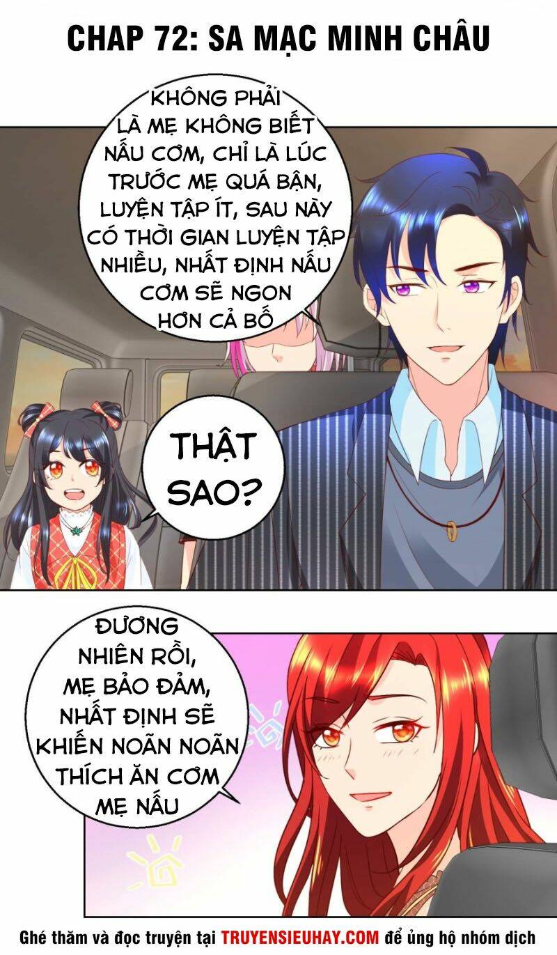 vú em là cổ tiên chapter 72 1