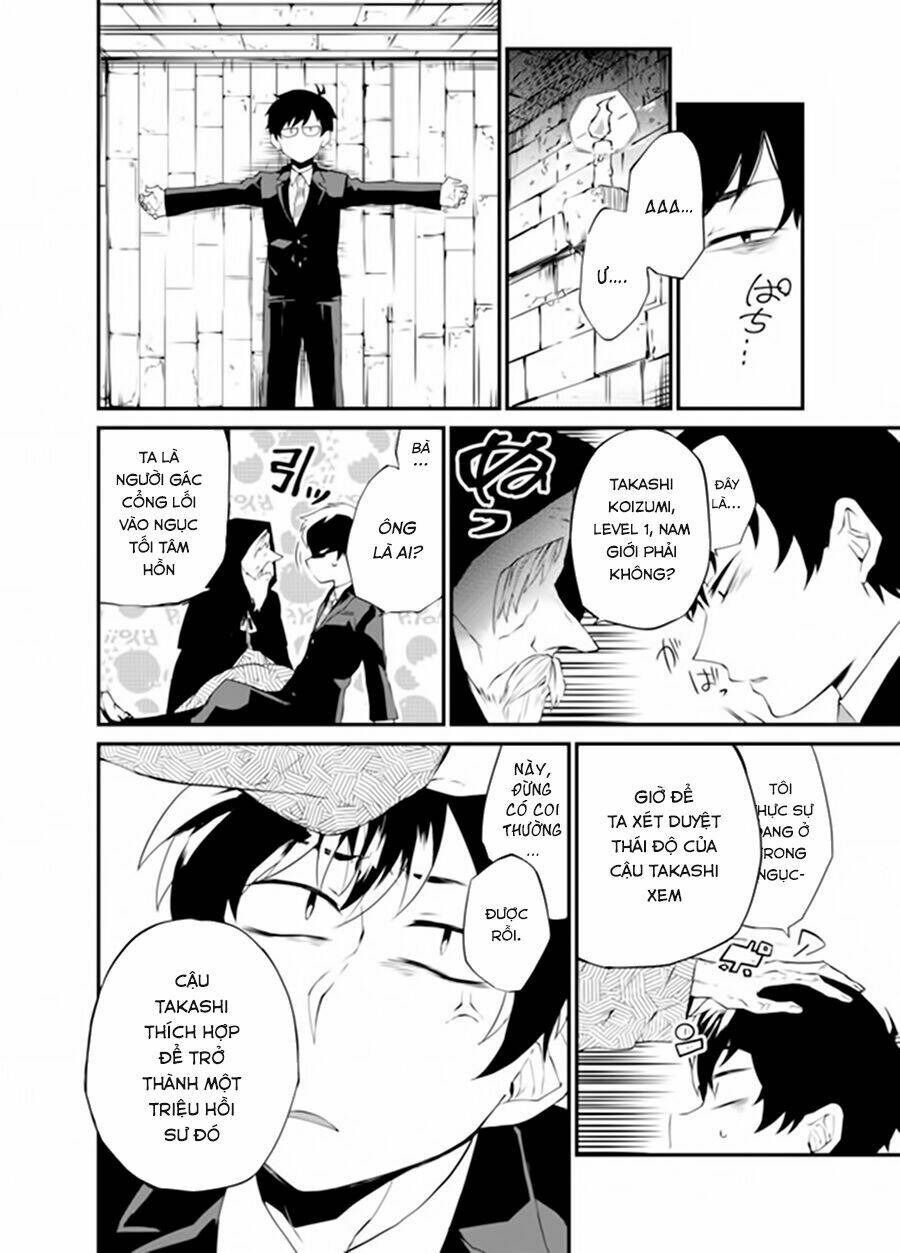 dungeon nursery chapter 1.1 15