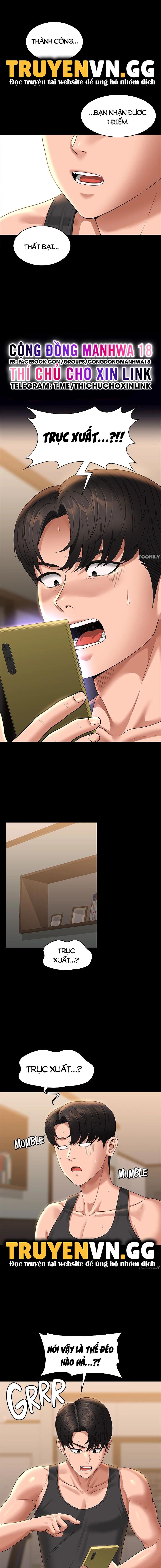 ứng dụng cầu được ước thấy chapter 75 1