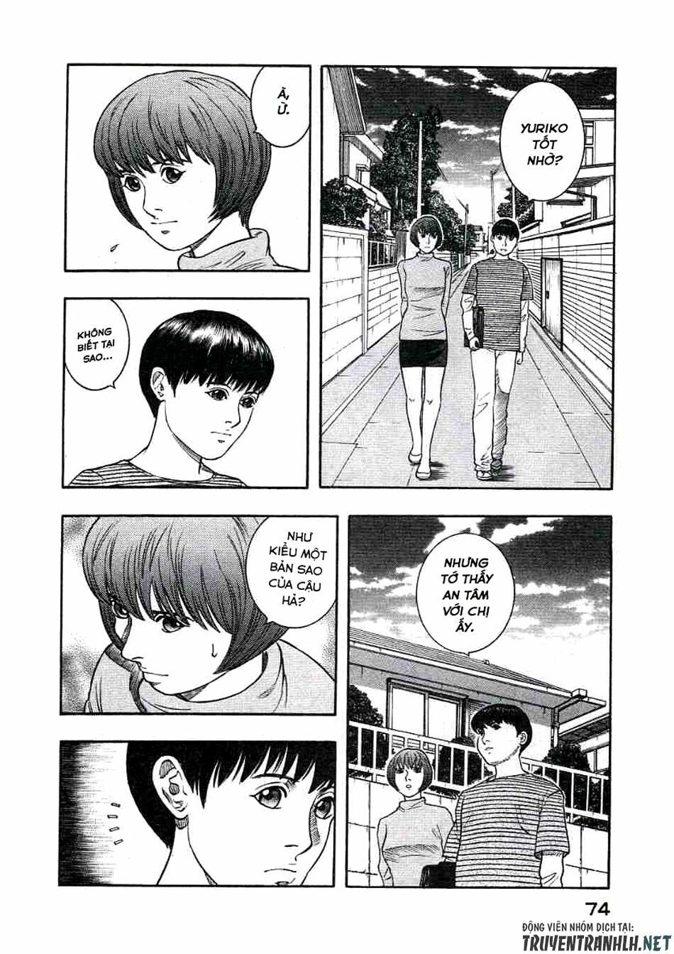 inugami chapter 21 30