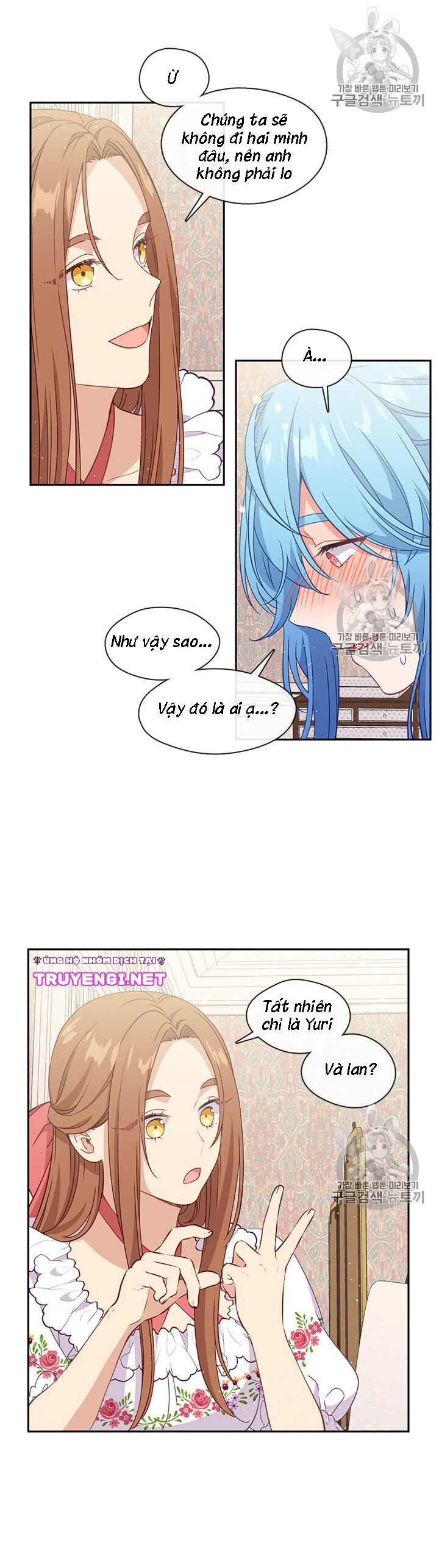 cẩn thận nữ phụ phản diện đấy! chapter 37 16