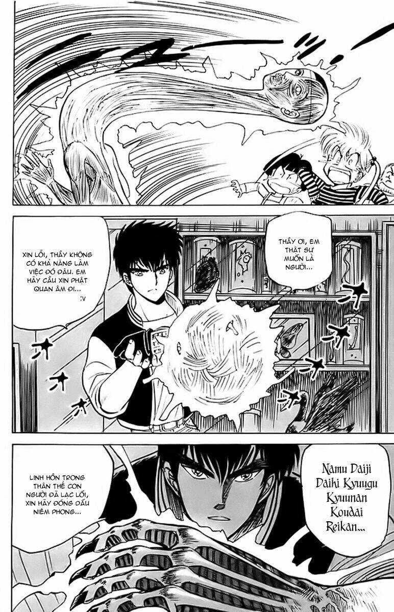 jigoku sensei nube - người thầy dũng cảm chapter 16 14