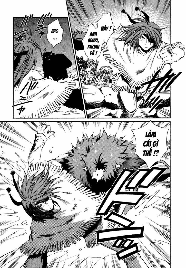 +anima chapter 14 21