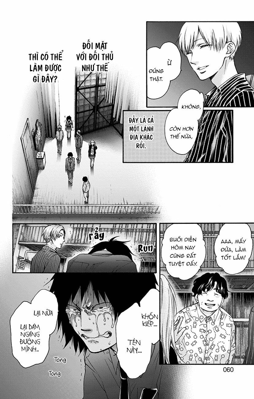 kono oto tomare! chapter 76 4
