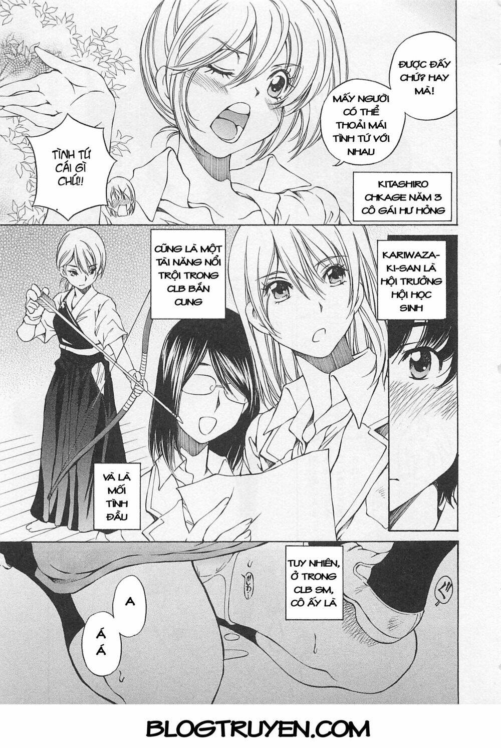 ss sisters chapter 13 12