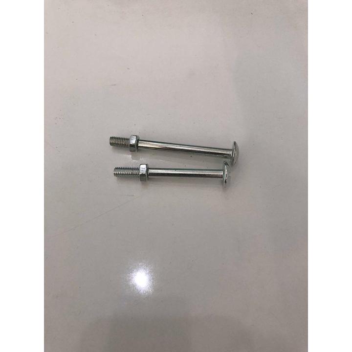 Ốc bắt cốp xe honda cub 81, 82 ... nghia35