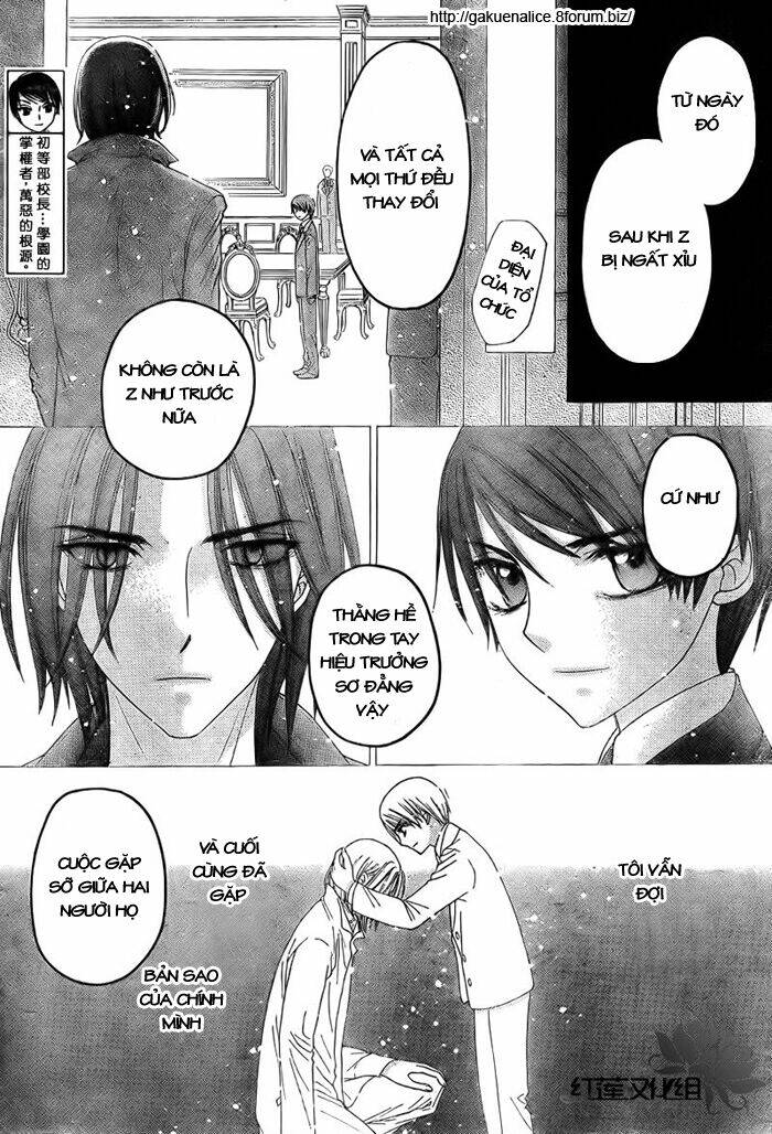 gakuen alice chapter 148 22