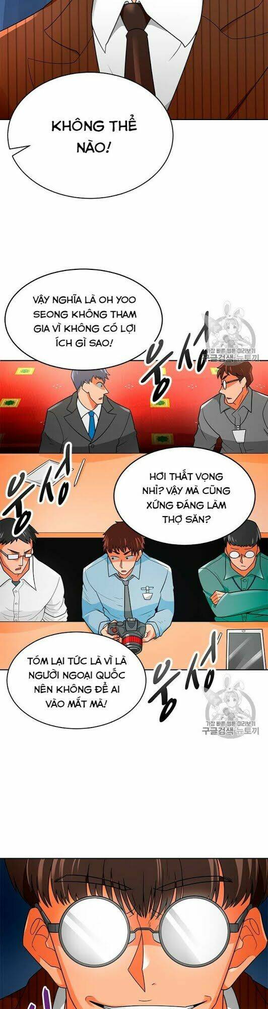 tôi tự động săn một mình chapter 72 31