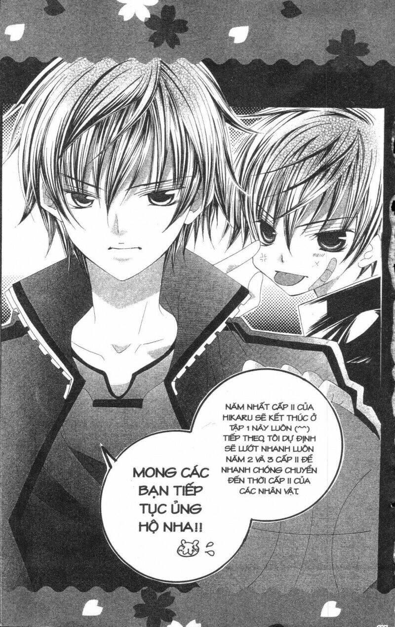 i love you suzuki chapter 1 177