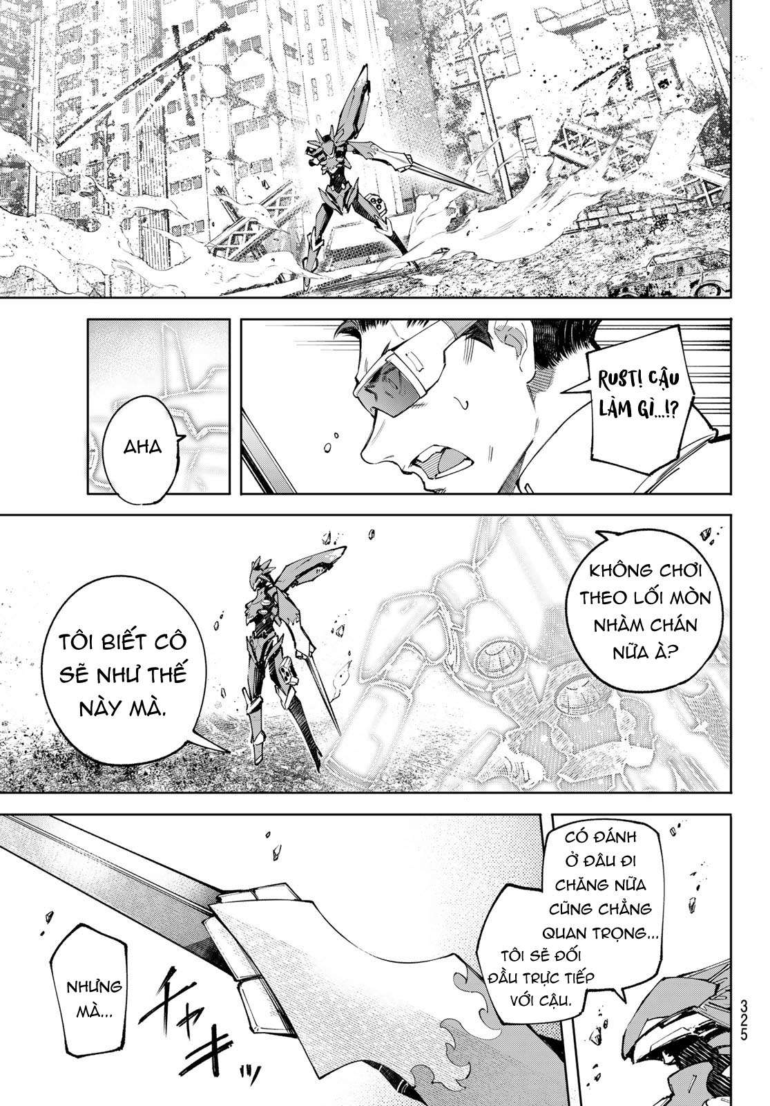 shangri-la frontier ~kusoge hunter, kamige ni idoman to su~ chapter 75 17