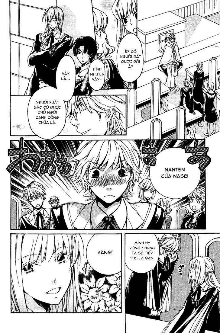 tenkyuugi sephirahtus chapter 11 4