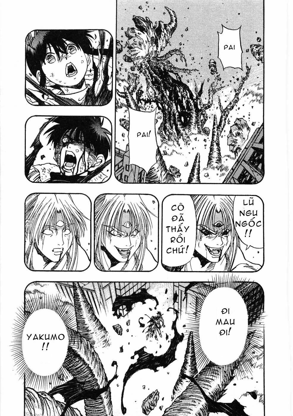 3x3 eyes chapter 418 2