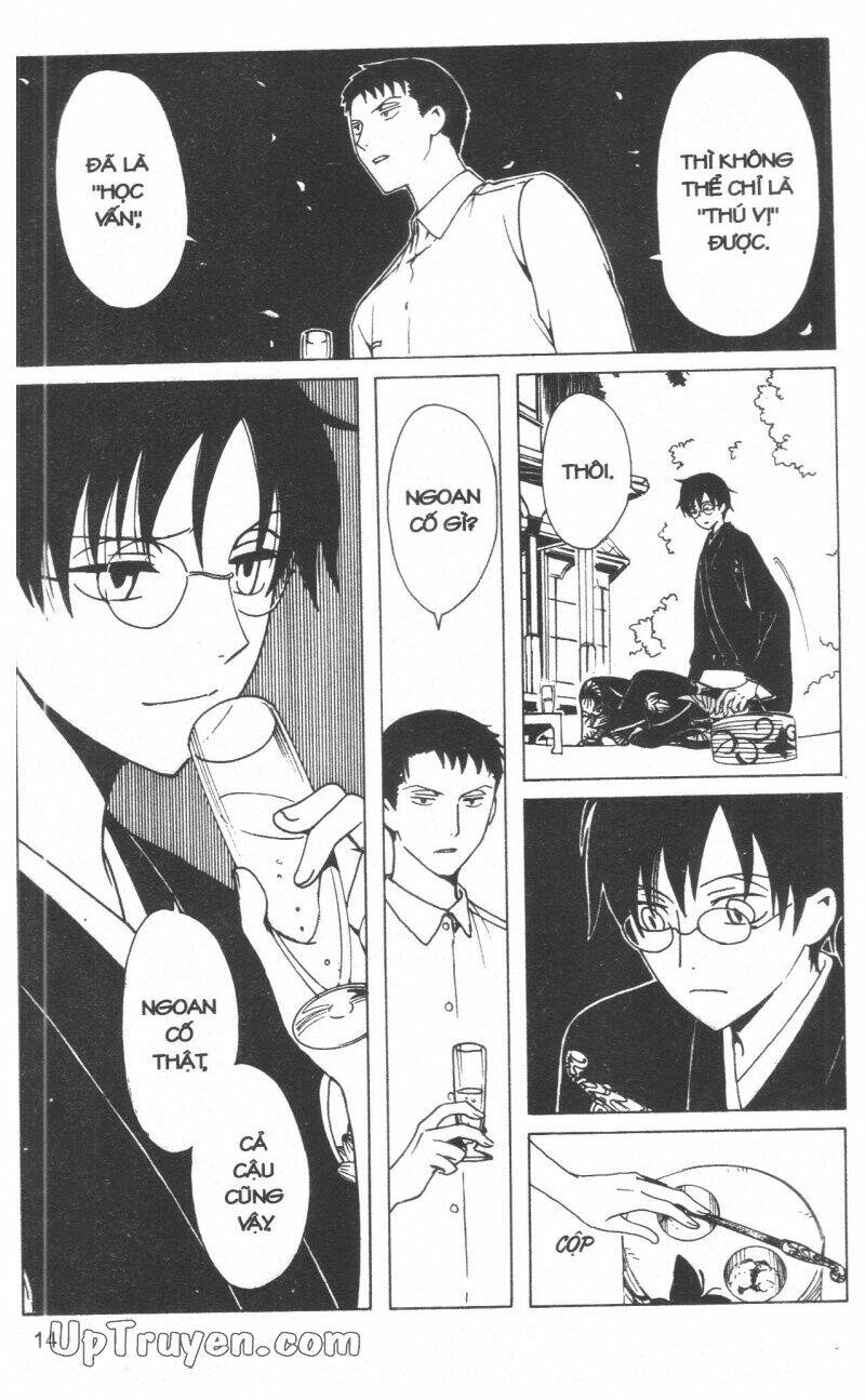 xxxholic - hành trình bí ẩn chapter 18 16