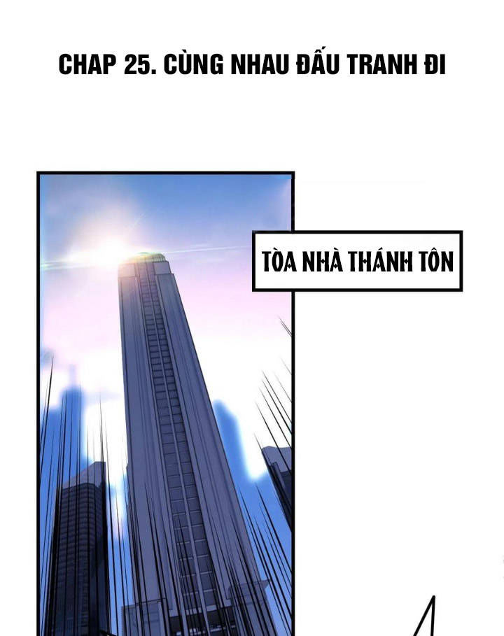 trợ lý thánh tôn, ta đã vô địch chapter 25 1
