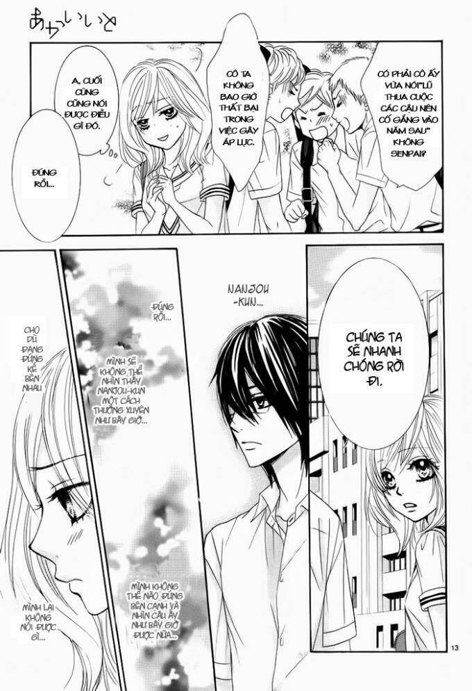 akaiito chapter 3 15