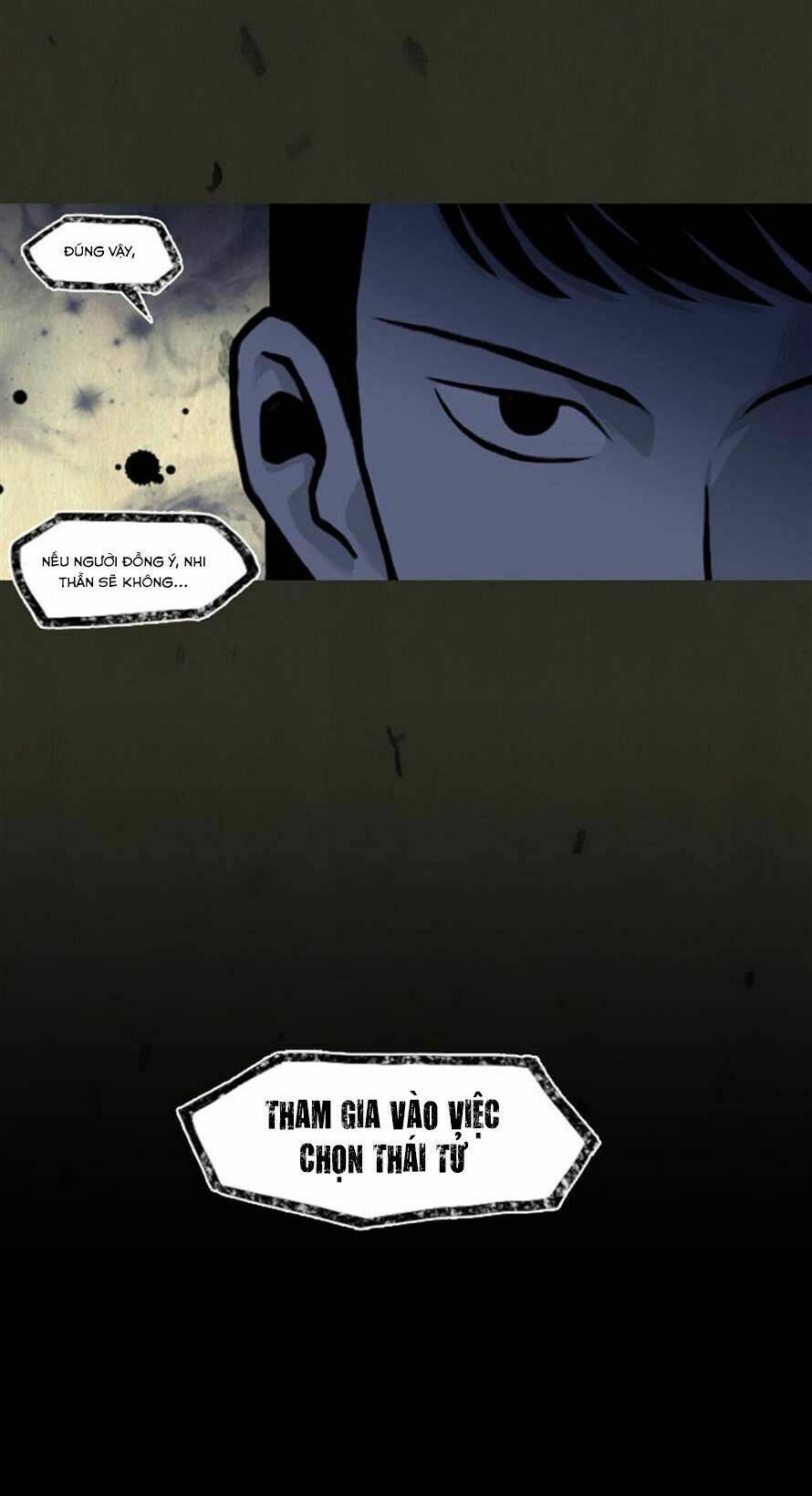 in full bloom chapter 21 35