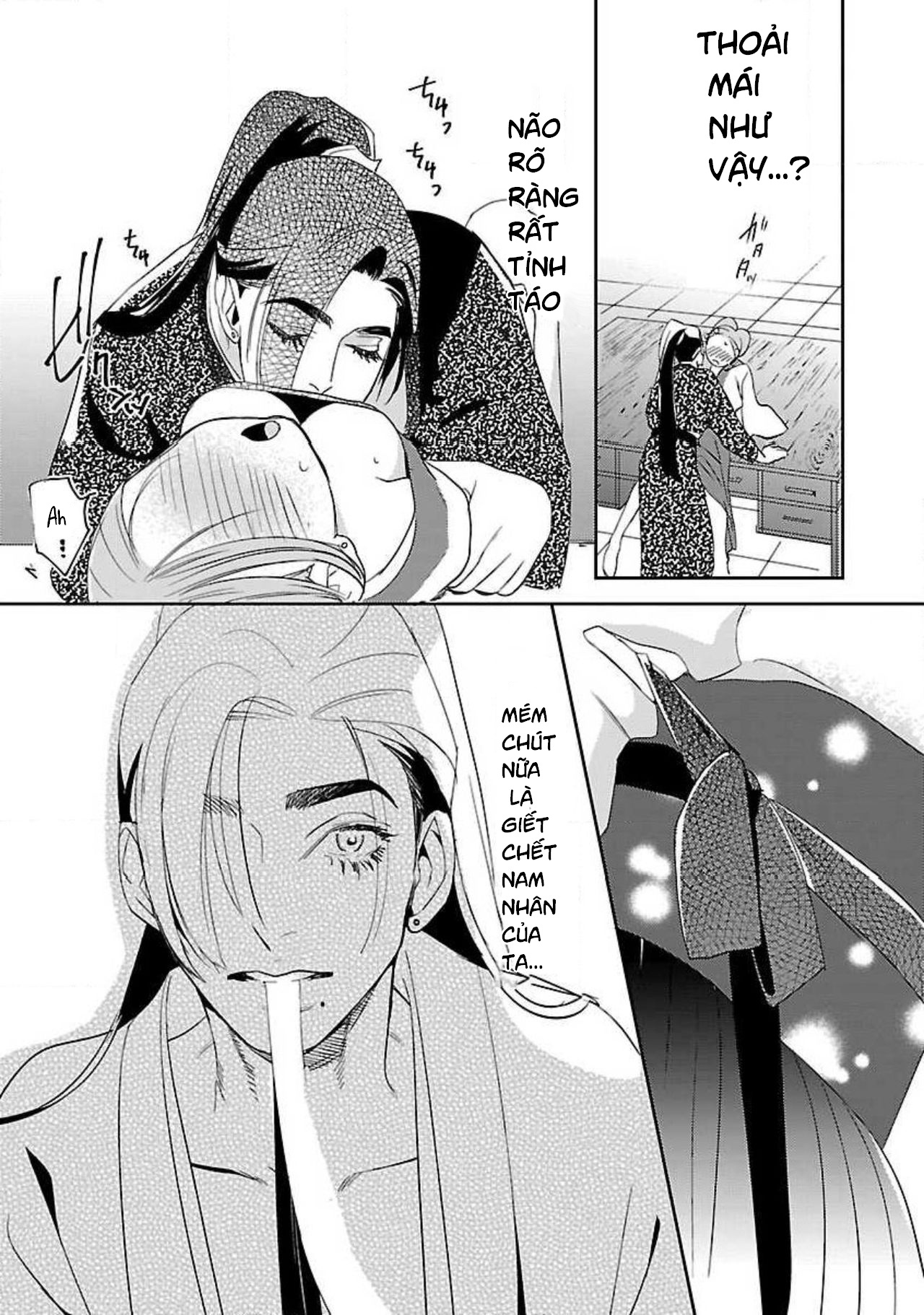 hậu cung yeom sa rok chapter 2.1 11