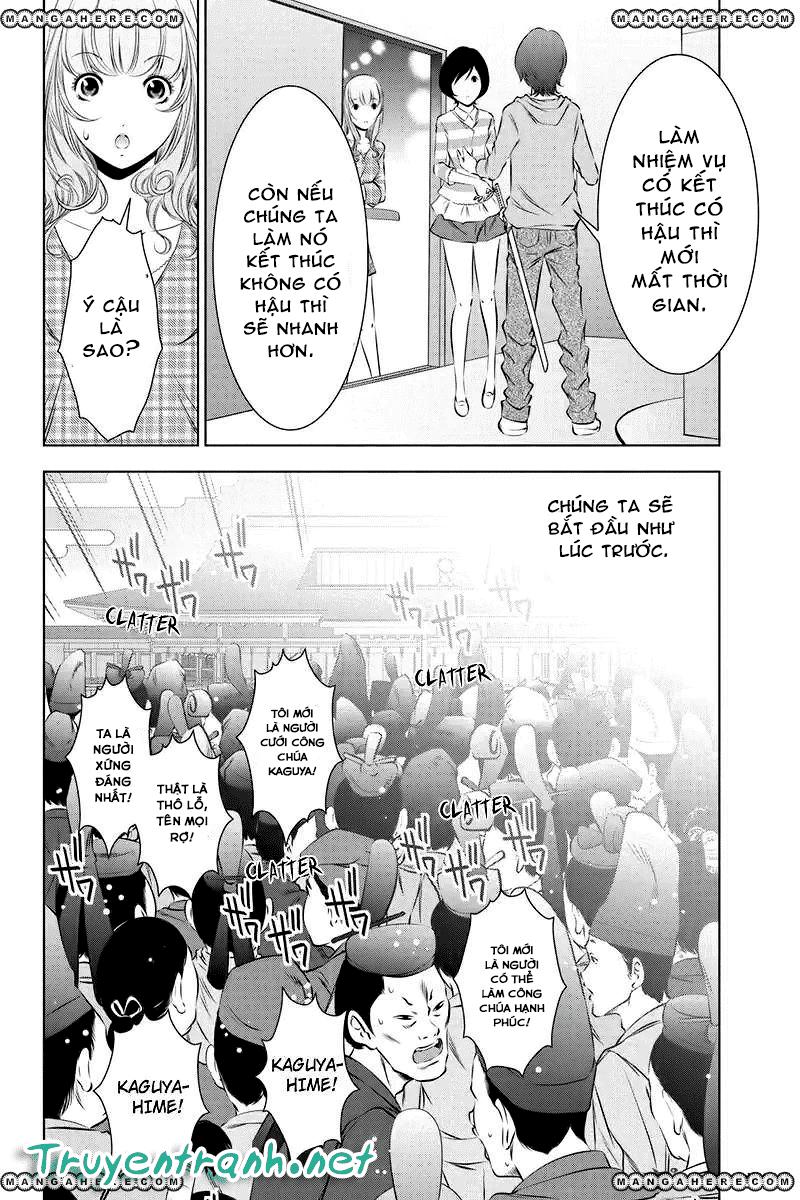 blackout chapter 42 3