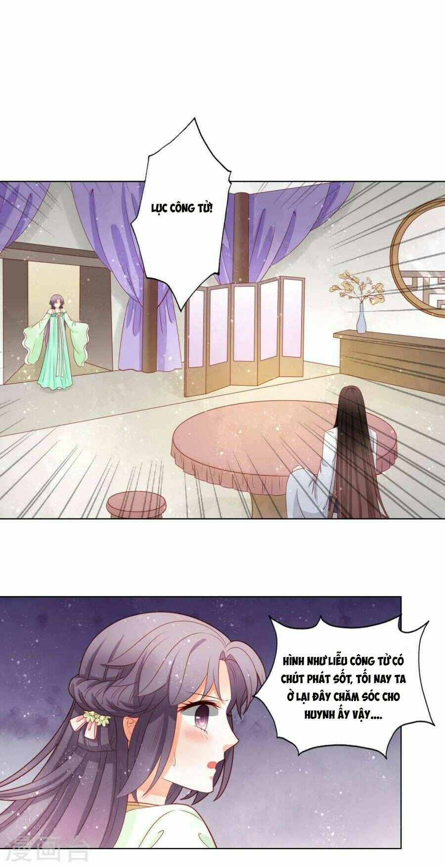 nam phi nữ tướng chapter 46 21