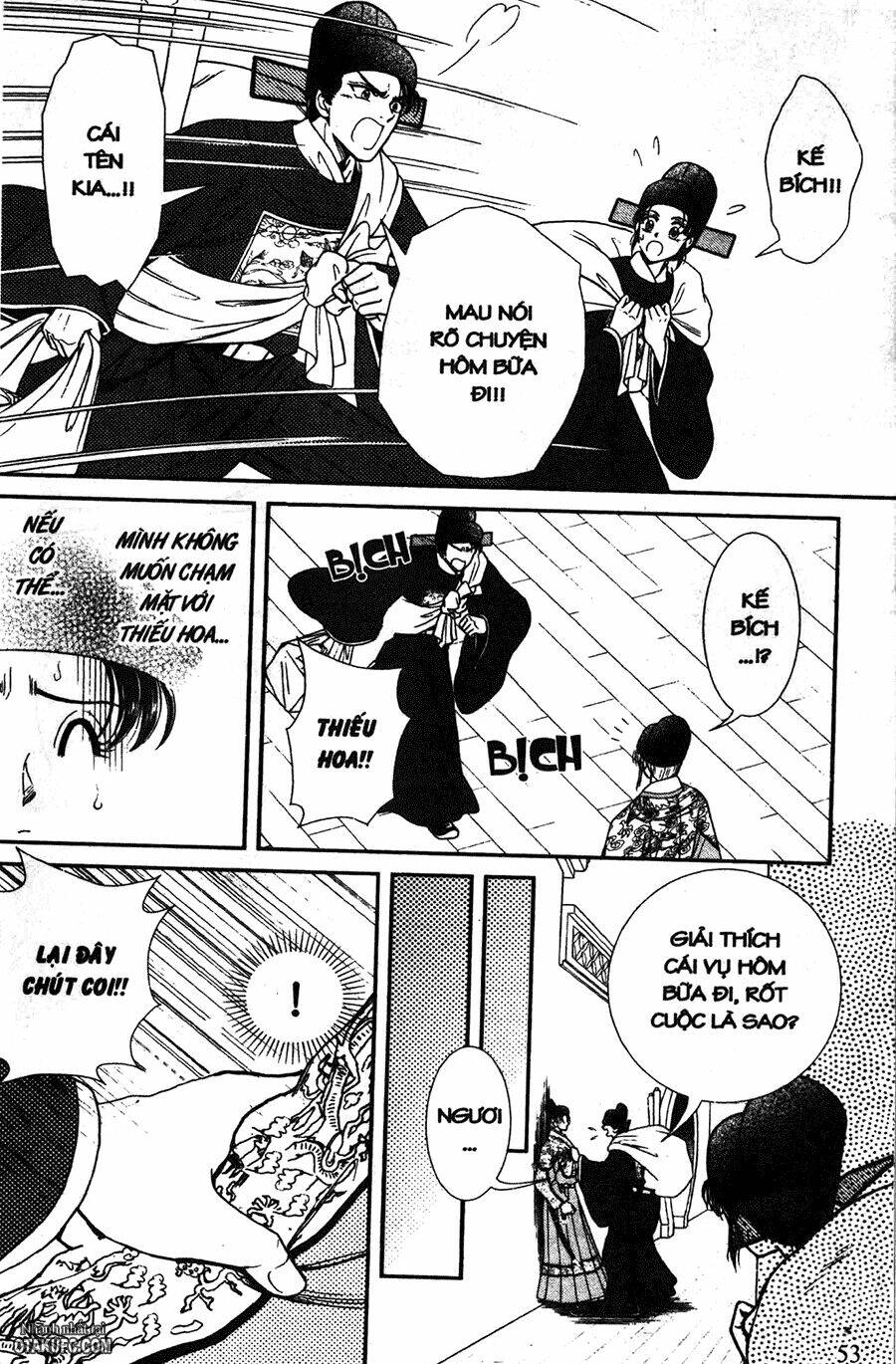 shin saiseien – minouchou kyuutei monogatar chapter 7 18