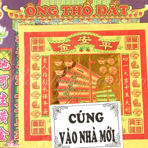 Giấy tiền cúng Nhà mới
