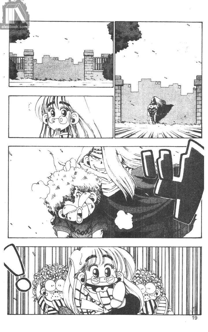 bộ đôi siêu hài chapter 125 18