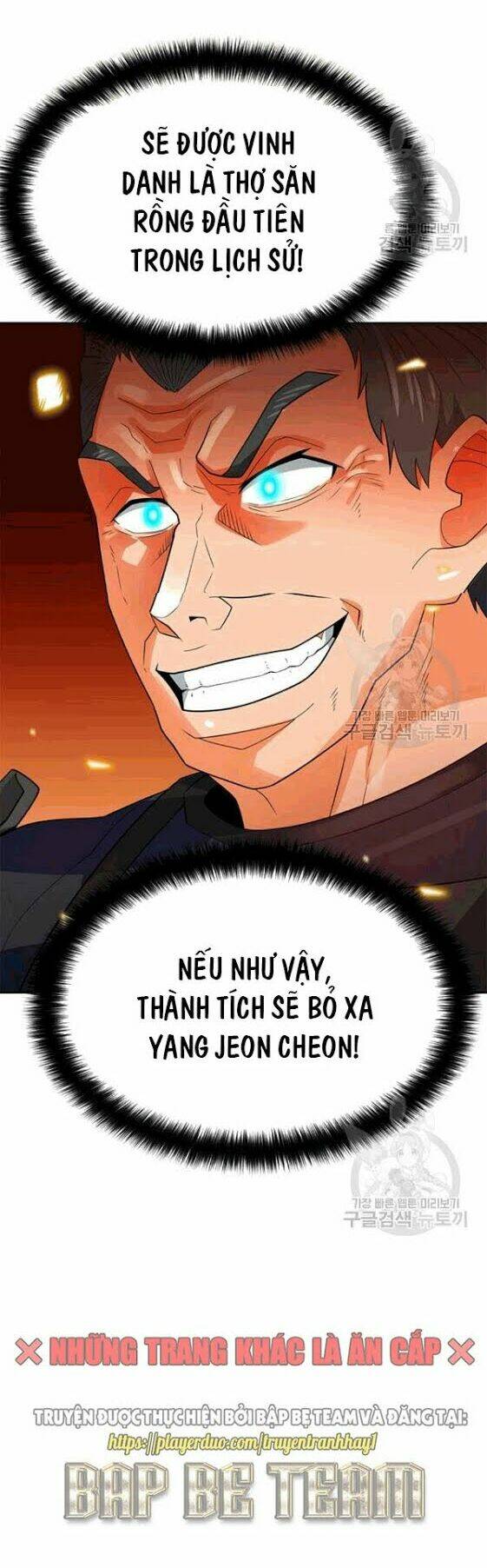 tôi tự động săn một mình chapter 85 25