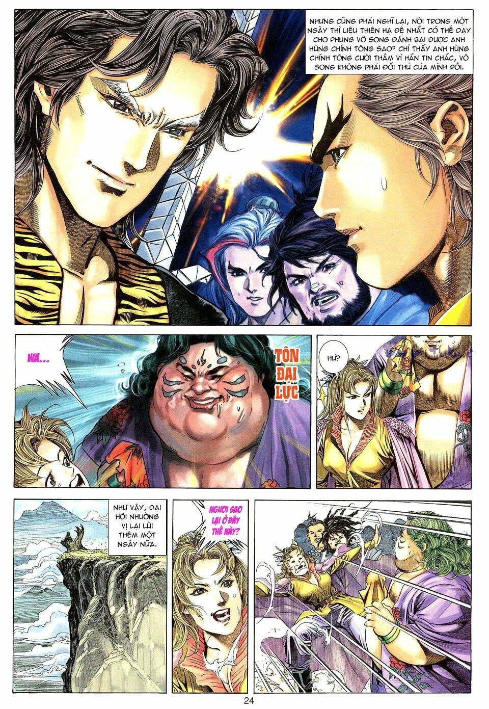 tuyệt thế vô song chapter 18 24