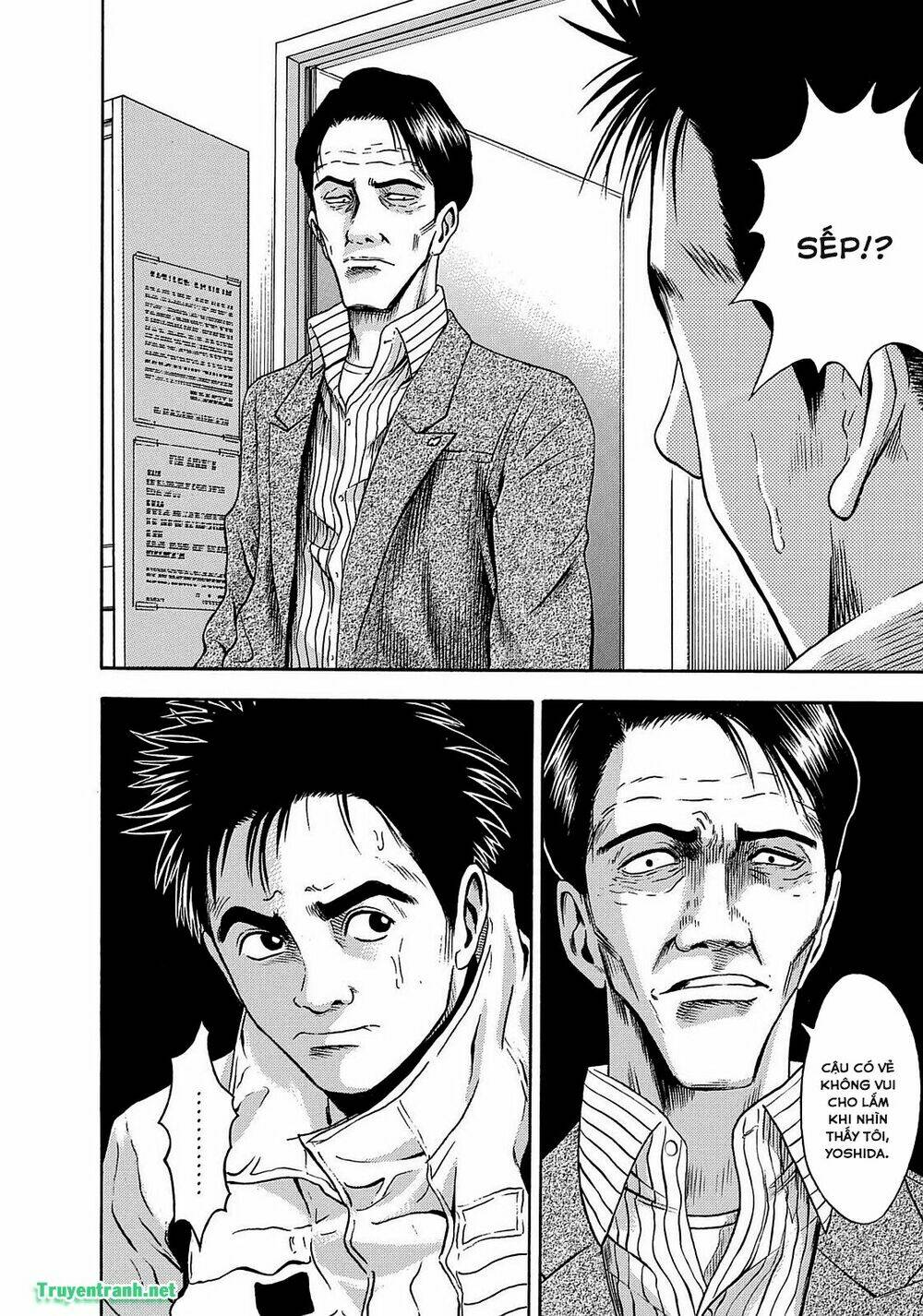 tokyo undead chapter 19 11